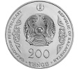 Казахстан, 2023, Банкноты на монетах " Суюнбай",200 Тенге-миниатюра